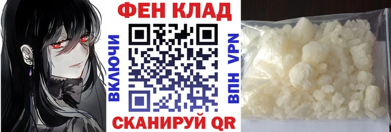 Amphetamine 97%  Белокуриха 