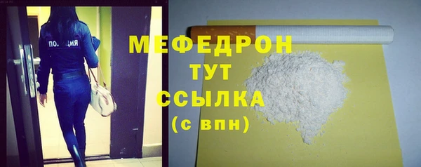 таблы Остров