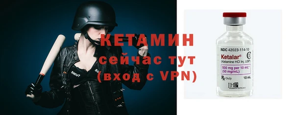 скорость Армянск