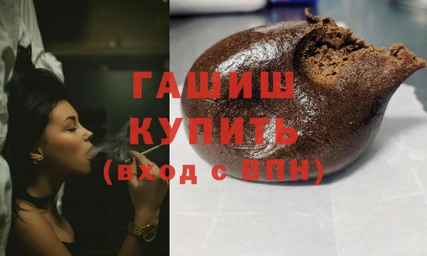 стаф Аркадак