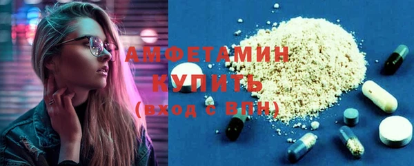 таблы Остров